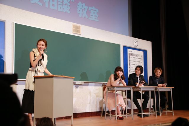 白濱亜嵐が「好きだ」、公開疑似告白に女子高生150名が黄色い悲鳴　画像ギャラリー（8枚目）