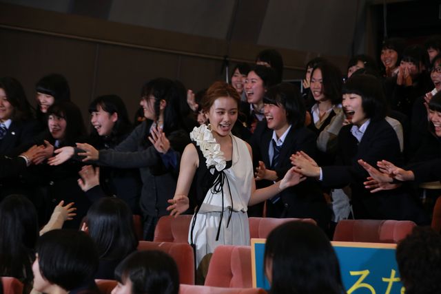 白濱亜嵐が「好きだ」、公開疑似告白に女子高生150名が黄色い悲鳴　画像ギャラリー（25枚目）