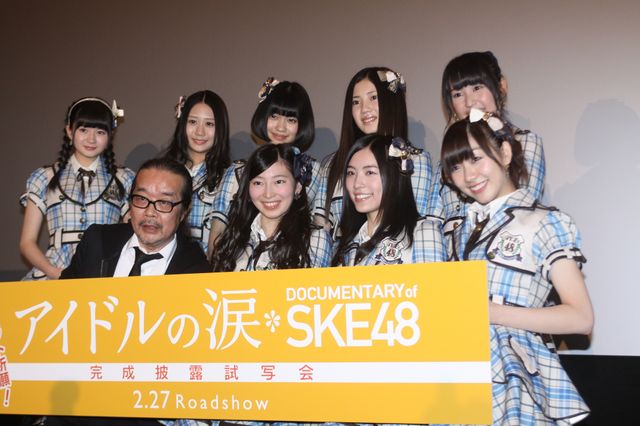 松井珠理奈、SKE48初のドキュメンタリー完成にしみじみ「悔しかったことがいっぱいあった」　画像ギャラリー（7枚目）