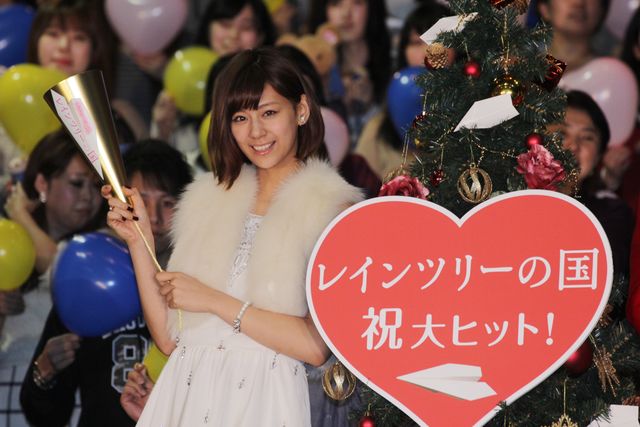 キスマイ玉森＆西内まりやが登場！『レインツリーの国』大ヒット舞台あいさつフォトギャラリー（2枚目）