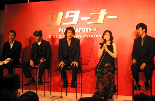 金城武主演『Returner リターナー』製作記者発表（7枚目）