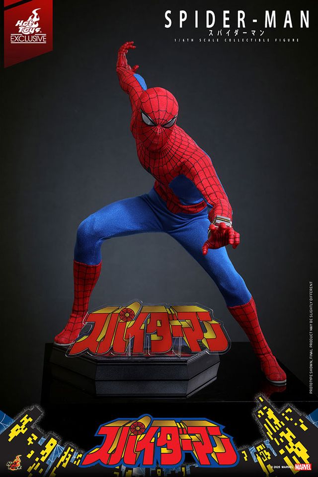 地獄からの使者、スパイダーマン！ホットイズ1／6スケールフィギュアで立体化（10枚目）