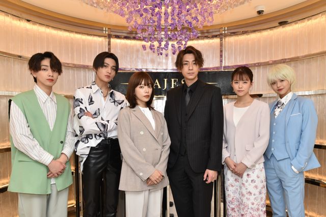 桜井ユキ、三浦翔平、八木勇征ら仲良しトーク！「ホスト相続しちゃいました」制作発表：フォトギャラリー