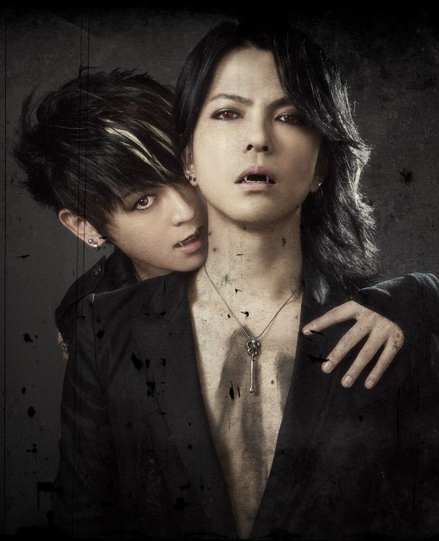 VAMPS、ドラキュラ映画とタイアップ！フォトギャラリー（4枚目）