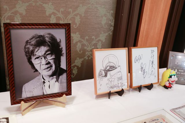 松本零士の色紙や思い出の品も…肝付兼太さんをしのぶ会写真ギャラリー（2枚目）