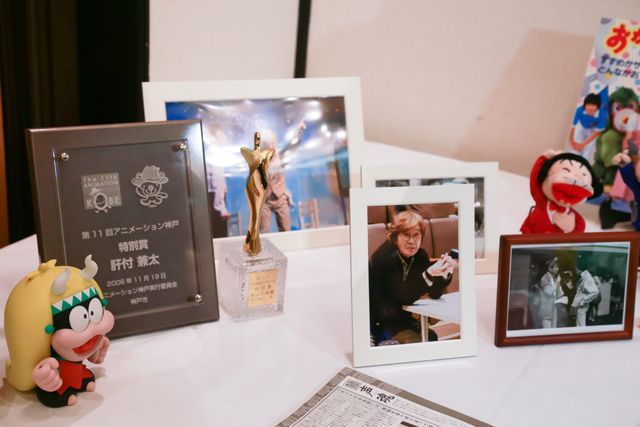 松本零士の色紙や思い出の品も…肝付兼太さんをしのぶ会写真ギャラリー（3枚目）