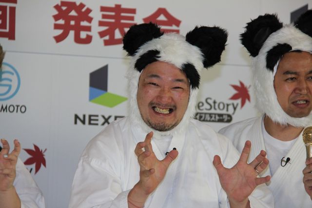 「よしモン」に変身！フォトギャラリー（5枚目）