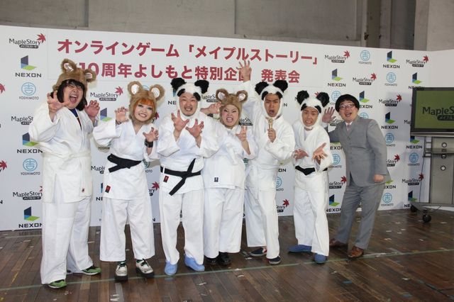 「よしモン」に変身！フォトギャラリー（10枚目）