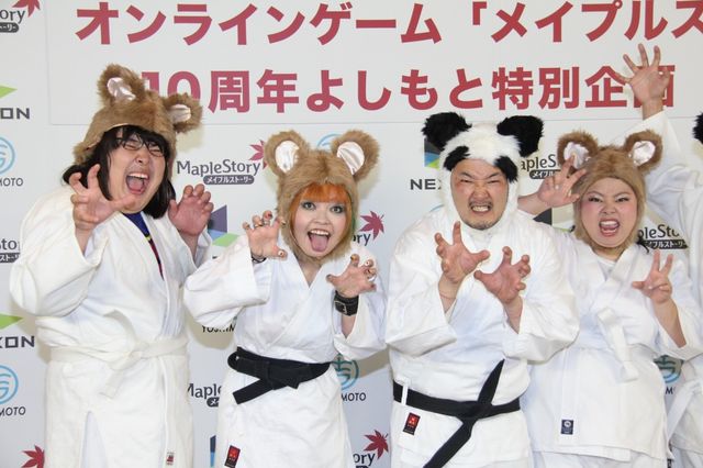 「よしモン」に変身！フォトギャラリー（12枚目）