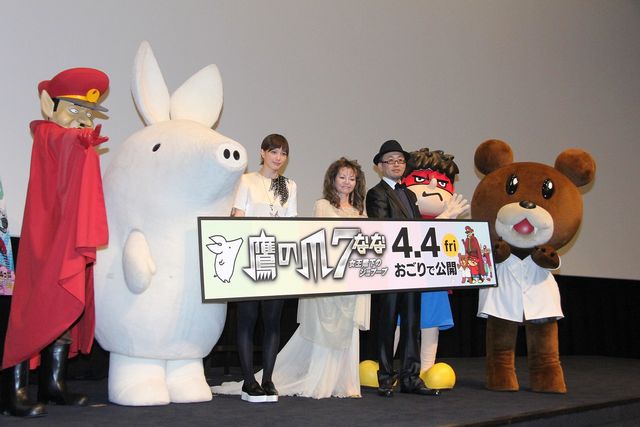 本田翼、キュートな「鷹の爪」ポーズで観客を魅了！フォトギャラリー（2枚目）