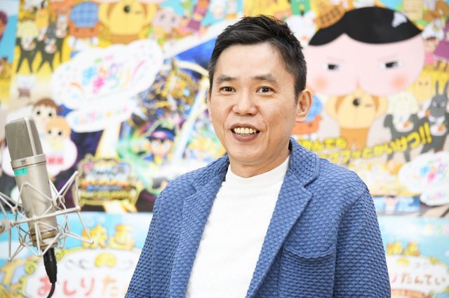 太田光×三瓶由布子×齋藤彩夏が登壇！『映画おしりたんていカレーなるじけん』公開アフレコ収録イベント（2枚目）