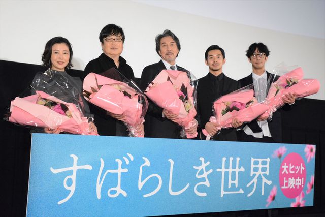 役所広司、仲野太賀ら登壇！映画『すばらしき世界』初日舞台あいさつ：フォトギャラリー