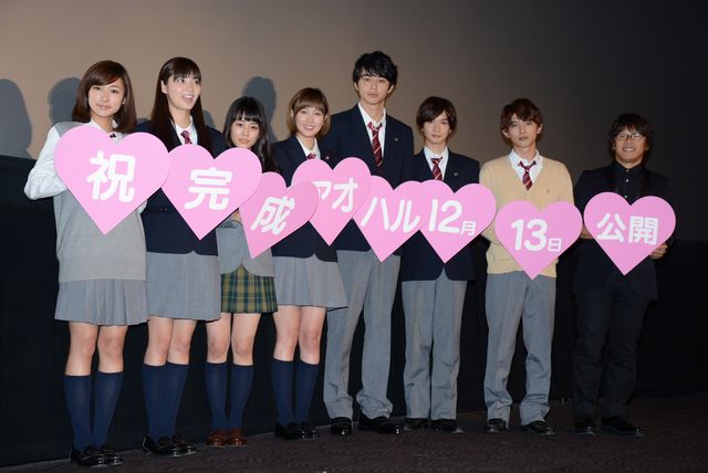 東出昌大のセリフに本田翼も胸キュン？フォトギャラリー（6枚目）