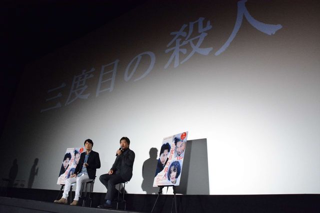 福山雅治にっこり笑顔！是枝裕和監督との再々タッグに意欲（2枚目）