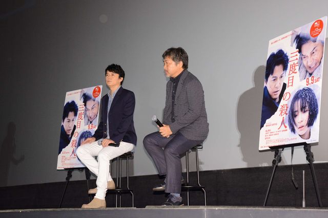 福山雅治にっこり笑顔！是枝裕和監督との再々タッグに意欲（10枚目）