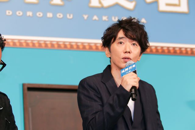 関ジャニ∞丸山隆平主演『泥棒役者』完成披露イベントにキャスト集合！（3枚目）