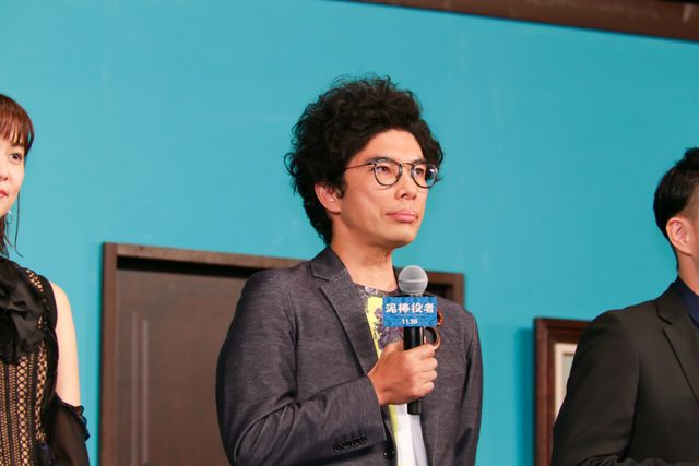 関ジャニ∞丸山隆平主演『泥棒役者』完成披露イベントにキャスト集合！（5枚目）