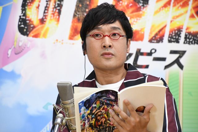 指原莉乃、山里亮太は軽快な掛け合いを披露！『劇場版 ONE PIECE STAMPEDE』公開アフレコイベント（10枚目）