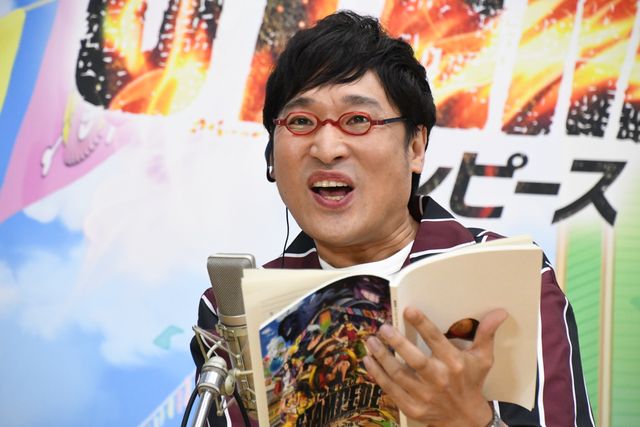 指原莉乃、山里亮太は軽快な掛け合いを披露！『劇場版 ONE PIECE STAMPEDE』公開アフレコイベント（12枚目）