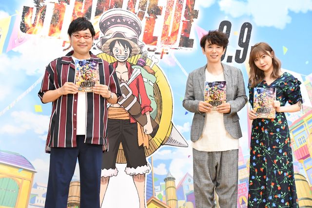 指原莉乃、山里亮太は軽快な掛け合いを披露！『劇場版 ONE PIECE STAMPEDE』公開アフレコイベント（17枚目）