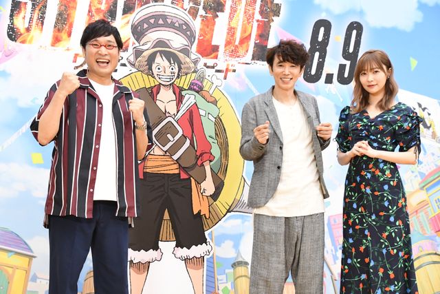 指原莉乃、山里亮太は軽快な掛け合いを披露！『劇場版 ONE PIECE STAMPEDE』公開アフレコイベント（18枚目）