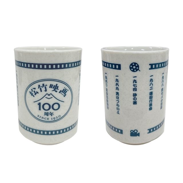 松竹映画100周年記念グッズのラインナップ：フォトギャラリー