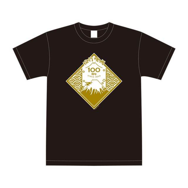 松竹映画100周年記念グッズのラインナップ（2枚目）