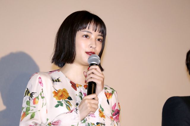 宮崎あおい、渡辺謙に感謝の礼！豪華キャスト集結『怒り』初日フォトギャラリー（4枚目）