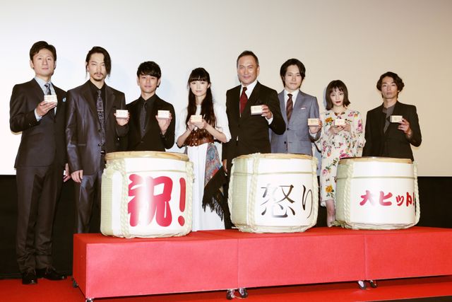 宮崎あおい、渡辺謙に感謝の礼！豪華キャスト集結『怒り』初日フォトギャラリー（10枚目）