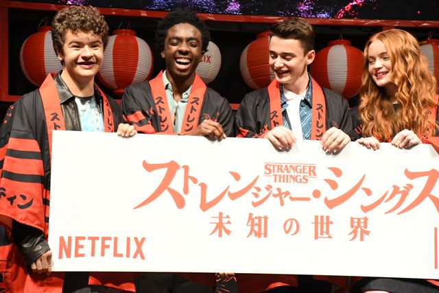 「ストレンジャー・シングス」キャスト4名が来日！日本のファンも歓迎！（30枚目）