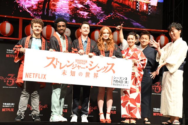 「ストレンジャー・シングス」キャスト4名が来日！日本のファンも歓迎！（32枚目）