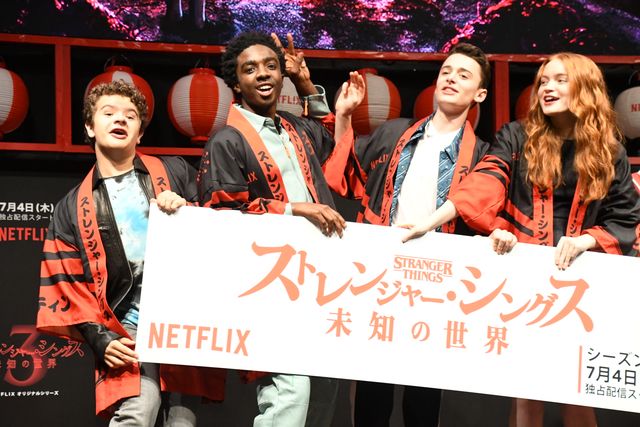 「ストレンジャー・シングス」キャスト4名が来日！日本のファンも歓迎！（33枚目）
