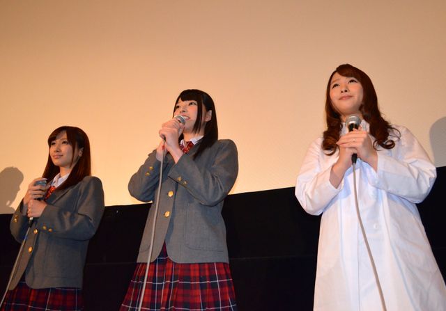 人気AV女優3人が大集合！『キス我慢2』お色気ナイト フォトギャラリー（2枚目）