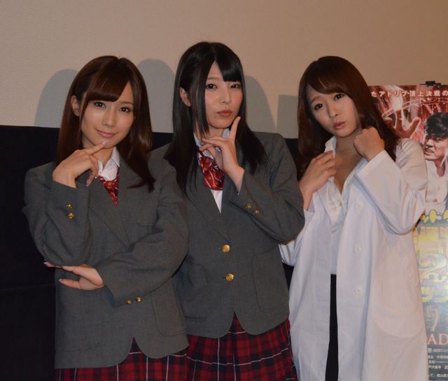 人気AV女優3人が大集合！『キス我慢2』お色気ナイト フォトギャラリー（12枚目）