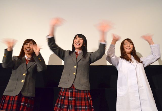 人気AV女優3人が大集合！『キス我慢2』お色気ナイト フォトギャラリー（13枚目）