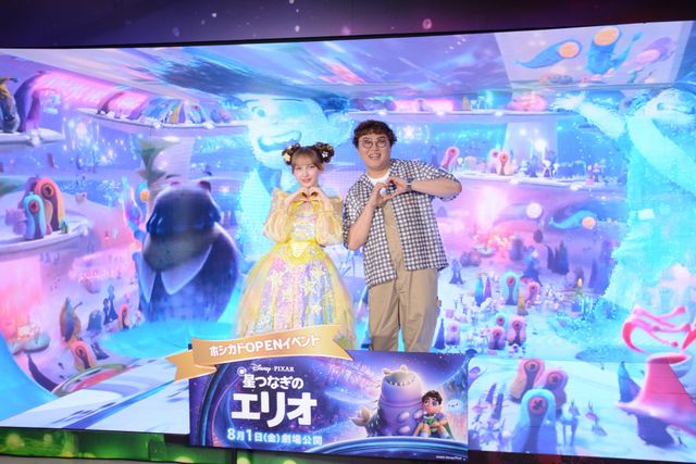 FRUITS ZIPPER早瀬ノエル、“公式お兄ちゃん”マユリカ中谷と再会！『星つなぎのエリオ』ホシカドOPENイベント（14枚目）