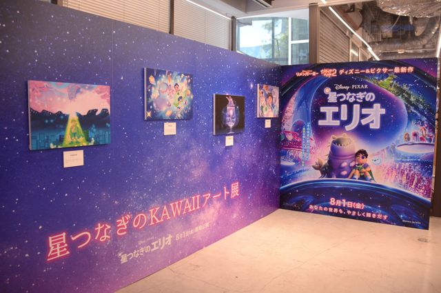 FRUITS ZIPPER早瀬ノエル、“公式お兄ちゃん”マユリカ中谷と再会！『星つなぎのエリオ』ホシカドOPENイベント（16枚目）