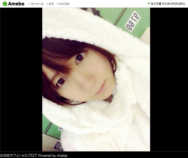 写真はSKE48オフィシャルブログのスクリーンショット
