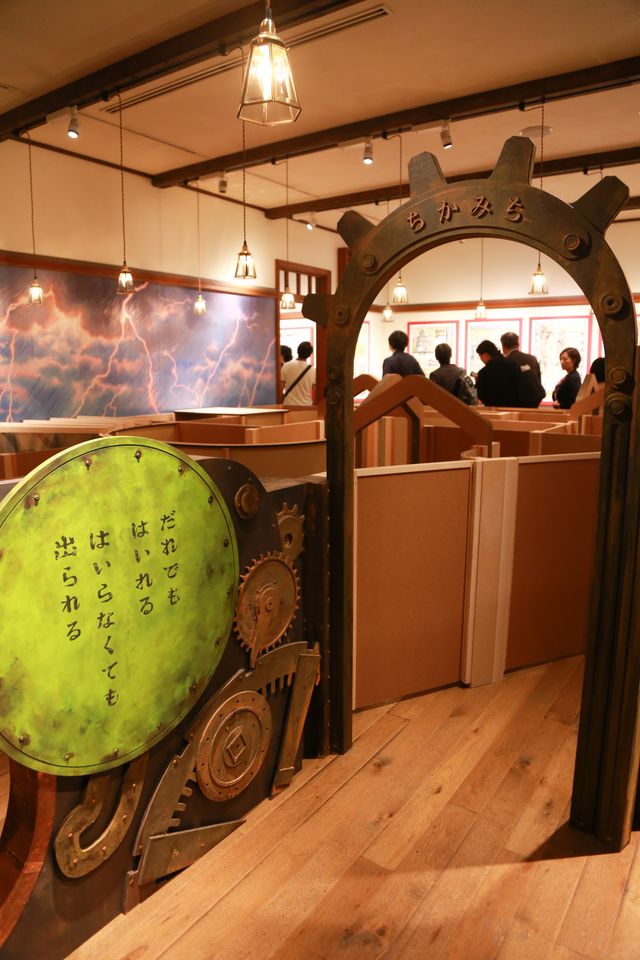 あれは…クラリス！宮崎駿監督企画・構成「幽霊塔へようこそ展　ー通俗文化の王道ー」の中身をご紹介！フォトギャラリー（10枚目）