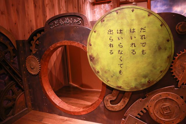 あれは…クラリス！宮崎駿監督企画・構成「幽霊塔へようこそ展　ー通俗文化の王道ー」の中身をご紹介！フォトギャラリー（11枚目）