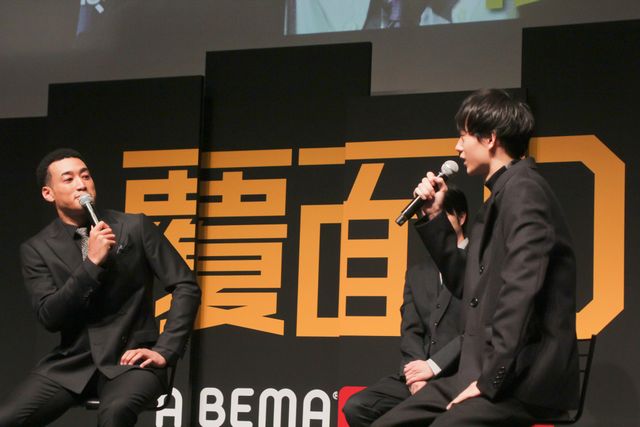 関口メンディーー、ドラマ初主演！ABEMAオリジナルドラマ「覆面D」配信決定プレミアイベント（19枚目）