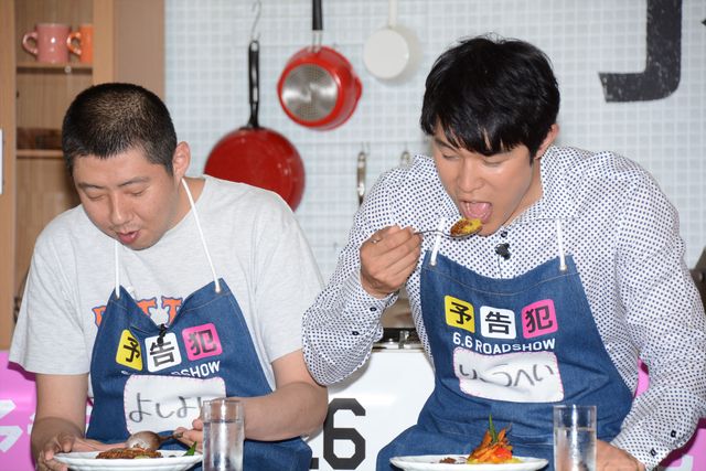 生田斗真、鈴木亮平、濱田岳、荒川良々がおそろいのエプロンでカレー作り！『予告犯』クッキングイベントフォトギャラリー：フォトギャラリー