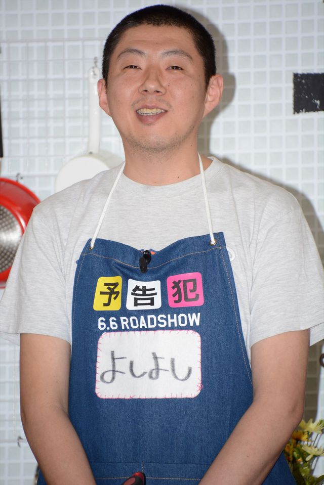 生田斗真、鈴木亮平、濱田岳、荒川良々がおそろいのエプロンでカレー作り！『予告犯』クッキングイベントフォトギャラリー（4枚目）