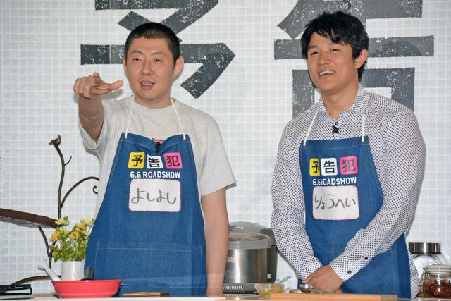 生田斗真、鈴木亮平、濱田岳、荒川良々がおそろいのエプロンでカレー作り！『予告犯』クッキングイベントフォトギャラリー（6枚目）