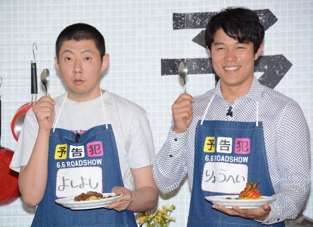 生田斗真、鈴木亮平、濱田岳、荒川良々がおそろいのエプロンでカレー作り！『予告犯』クッキングイベントフォトギャラリー（13枚目）