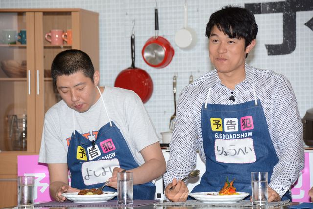 生田斗真、鈴木亮平、濱田岳、荒川良々がおそろいのエプロンでカレー作り！『予告犯』クッキングイベントフォトギャラリー（15枚目）