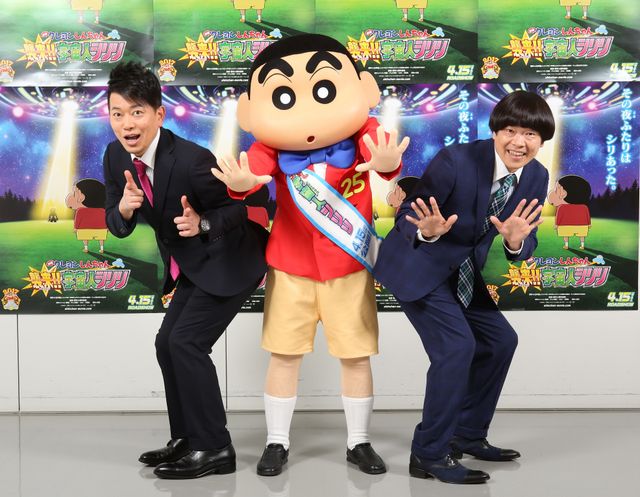 ゲストキャラ・モルダダの相棒の名前はカスリー、それってもしかして……『映画クレヨンしんちゃん』最新作フォトギャラリー（3枚目）