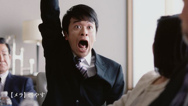 山田孝之がドラクエ呪文を連呼！フォトギャラリー（4枚目）