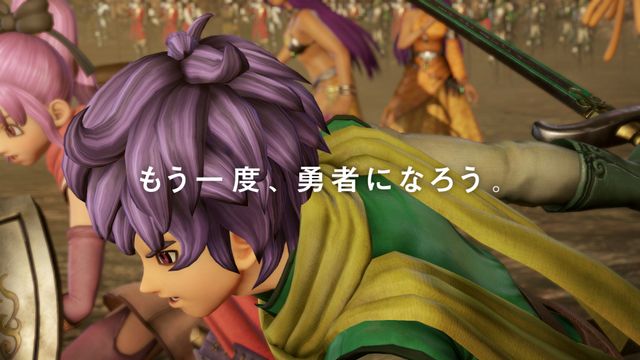 山田孝之がドラクエ呪文を連呼！フォトギャラリー（6枚目）