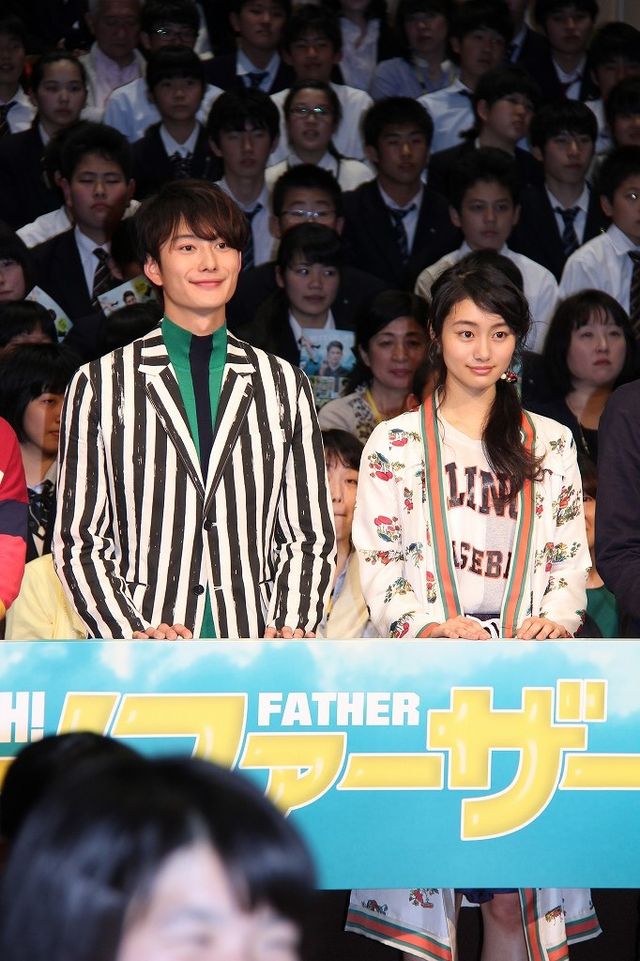 岡田将生、苦手なスキップを生披露　画像ギャラリー（13枚目）